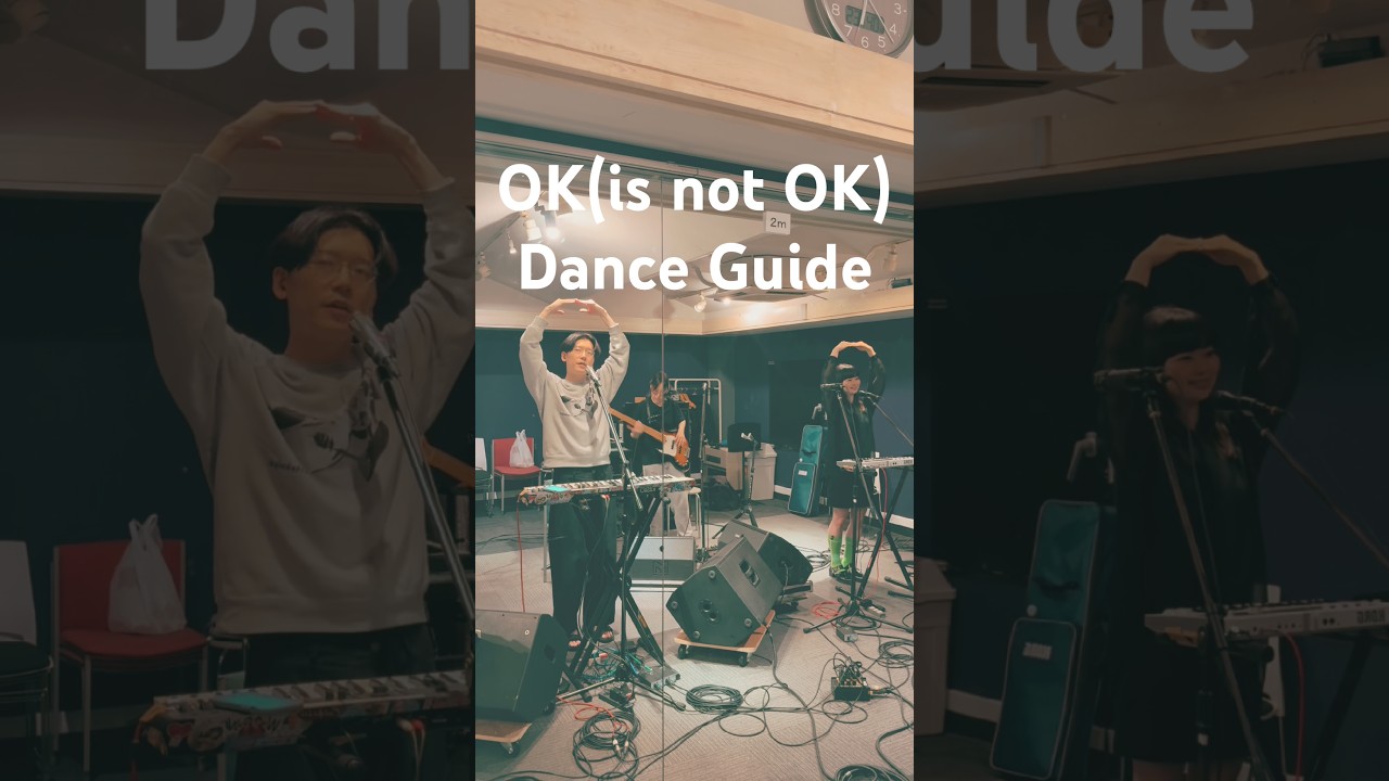 Kan Sano - OK (is not OK) - Dance Guide #kansano #mojacat #ok