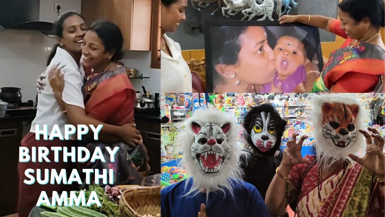 Happy birthday sumathi amma ❤️ || varsha surprise￼  🥺￼