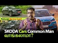 Skoda swot analysis  swot analysis ep 10  tamil car review  motowagon