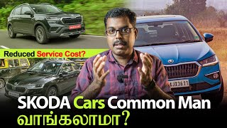 Skoda SWOT Analysis | SWOT Analysis EP -10 | Tamil Car Review | MotoWagon.