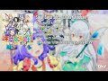 Sugar Sugar Spice Futoku No Guild ENDING Seiyuus Full Ver. Sub Espa&ntilde;ol