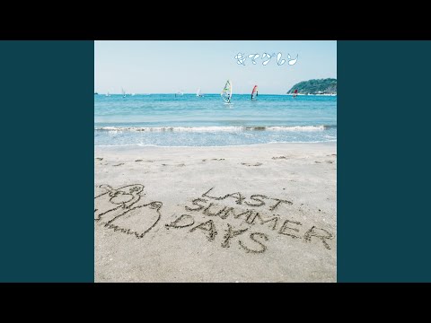 Ganbare Robo (2015)