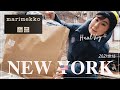 日本未発売!! ユニクロ×マリメッコのコラボ購入品