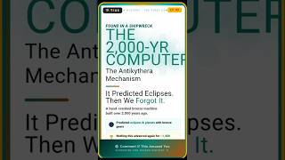 The Antikythera Mechanism — The 2,000-Year-Old Computer