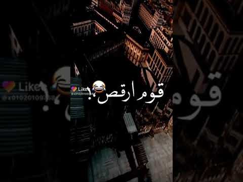 الاكس ابن الي