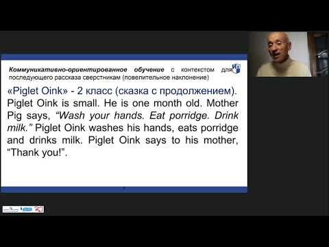 Обучение английской грамматике? Легко!