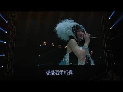 《潘朵拉》張韶涵2018.12.15台北演唱會