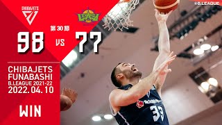 【ハイライト】2022/04/10 千葉ジェッツvsレバンガ北海道