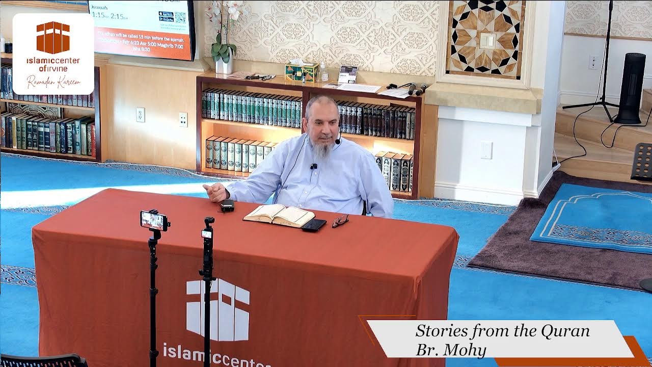 Stories from the Quran w/ Br. Mohy