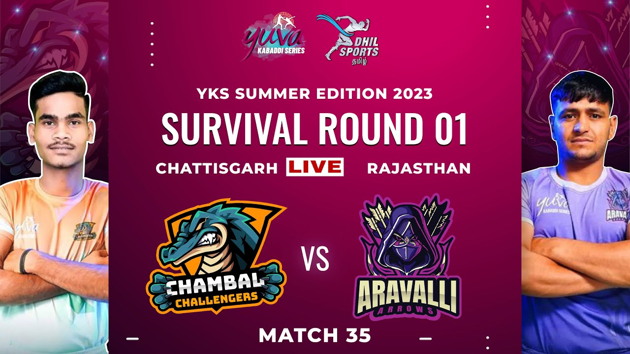 Match 35 | Aravalli Arrows Vs Chambal Challengers | Survival Round 01 | YKS Summer Edition 2023