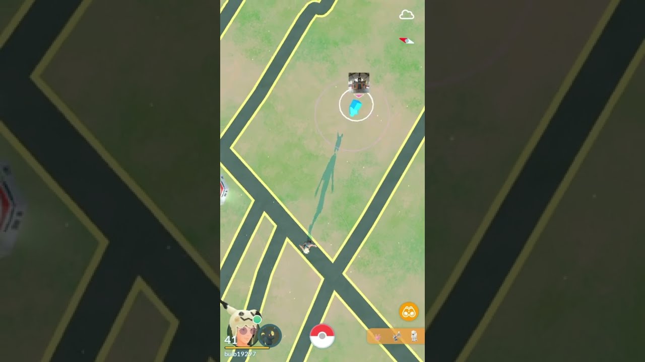 My buddy found an interesting location