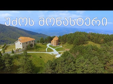 უძოს მამათა მონასტერი