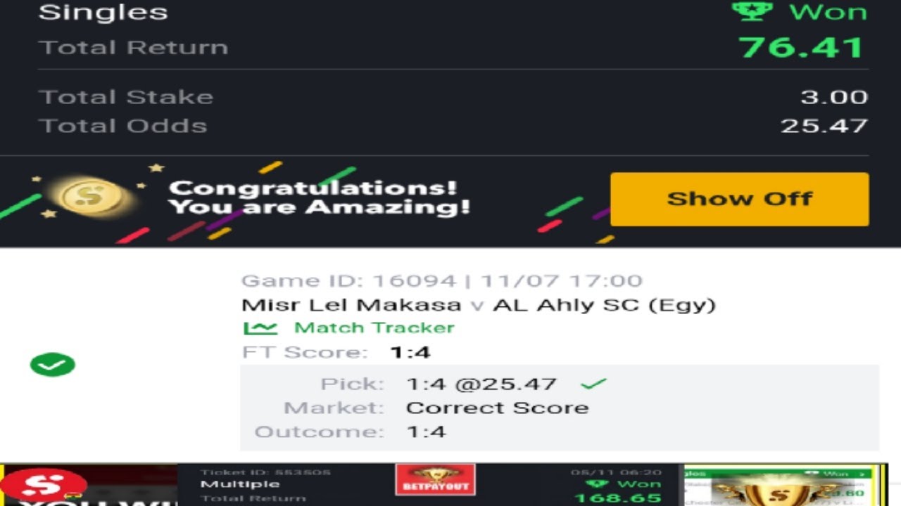tip score prediction