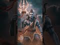 har har Mahadev 🙏🙏🙏 #shorts #viralshorts