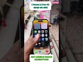 I Phone 14 Pro Available