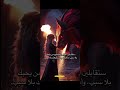 عن بساتين عربستان رواية عالم الروايات اقتباسات اقتباس كتب عالم الخيال روايات بساتين عربستان