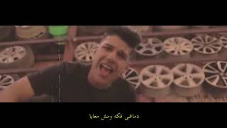 Clip Tayarat  3enba x Double Zuksh x Coolpix   EXCLUSIVE    كليب طيارات عنبه والدبل زوكش وكلوبيكس