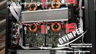 Dsp412 Dsp Power Amplifier With Dfm System