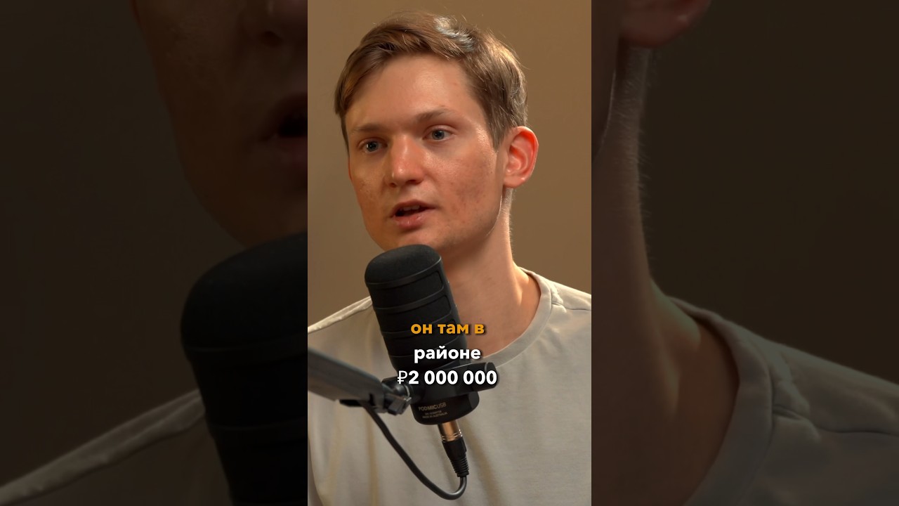 Доход на YouTube в 2024 году. Сколько можно заработать? 