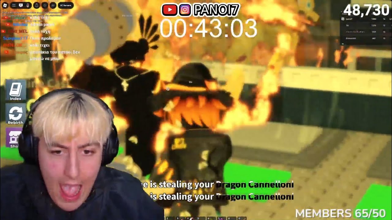 ΜΠΗΚΑ PUBLIC SERVERS ΜΕ DRAGON CANELLONI