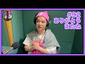 千葉雄大のラジオプレイ #92