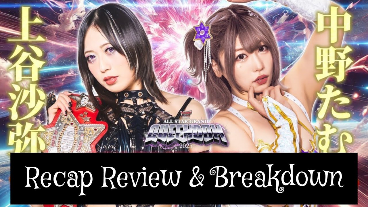 All Star Grand Queendom 2025