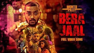 Video voorbeeld van "Bera Jaal (বেড়া জাল) | Montu Pilot | Sourav, Solanki | Ishan | Debaloy Bhattacharya | SVF Music"