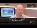 الإعلام الإسرائيلي يناقش استهداف مطار