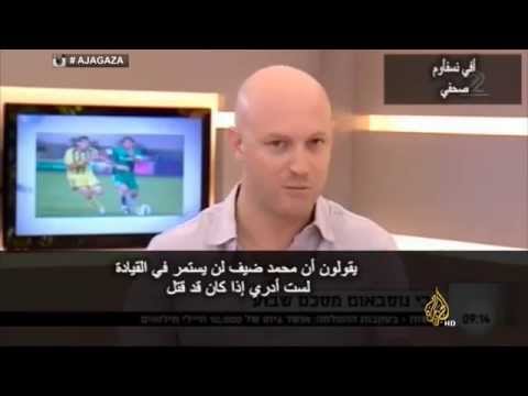 الإعلام الإسرائيلي يناقش استهداف مطار بن غوريون