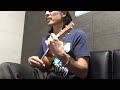 柳ジョージ 「Heavy rainから」George Yanagi &ldquo;When the Heavy rain&rdquo; Ukulele