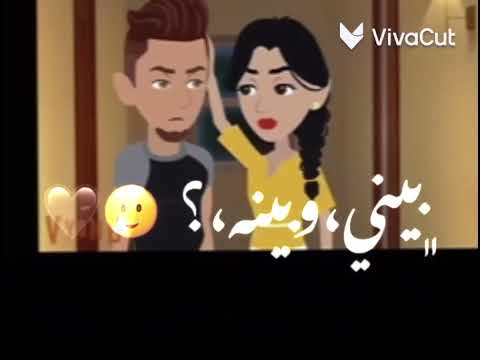 اسم القصة شوق العمر 