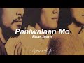 Blue Jeans - Paniwalaan Mo (Lyrics)