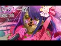 【ゆっくり実況】SCP:CBを173と一緒にやりましたpart6