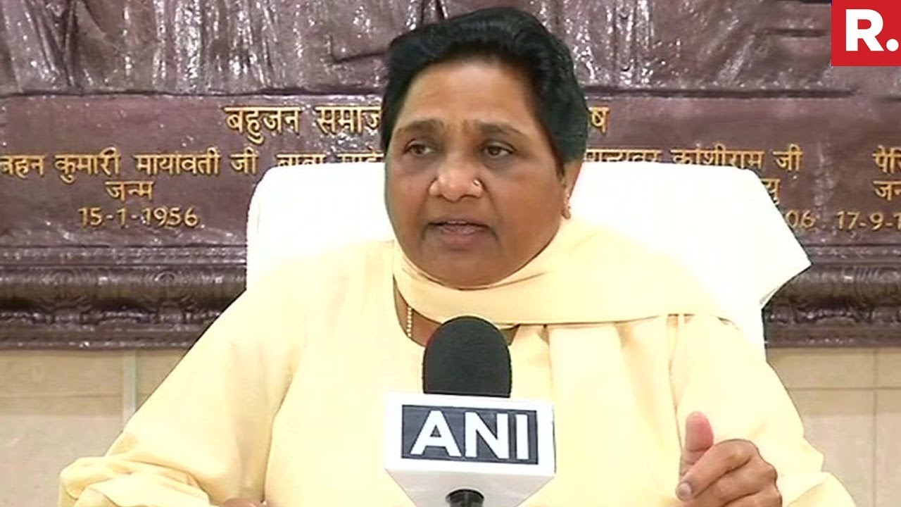 BSP Chief Mayawati Slams Congress Campaign In Karnataka