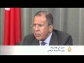 وزير الخارجية الروسي يتهم أطرافا
