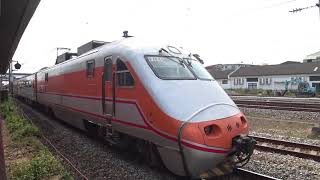 121次自強號抵達斗南車站 20210408