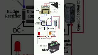 : 12v Battery Charger Circuit Diagram | How to Make 12v Battery Charger At Home 🔋