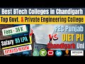 Top 10 engineering colleges in chandigarh 2023 best btech colleges pec chandigarh college reviews