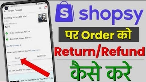 Shopsy order return kaise kare 2025 | shopsy order wapas kaise karen | TA Tips