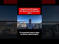 Энергетический прорыв: как Крым стал экспортером света