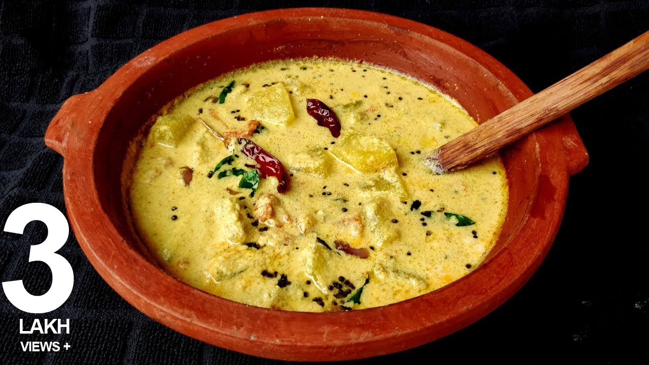 പരിപ്പില്ലാ..മോരില്ലാ. ..ഒരു നാടൻ കുമ്പളങ്ങാ കറി / KUMBALANGA CURRY/EASY ASHGOURD CURRY