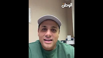 من إمبابة صاحب تريند الشيبس الأمريكي يصل إلى العالمية 
