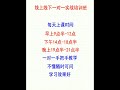 谷歌seo独立站 Seo站群技巧 太康谷歌seo公司 