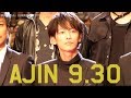 【動画レポ：佐藤健 映画「亜人」完成披露試写会】