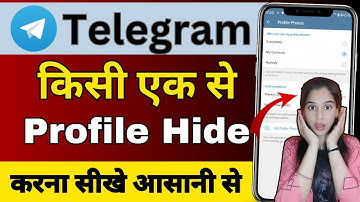 Telegram DP Privacy Setting | Who Can See My Profile Photo On Telegram | Profile Photo Privacy Set