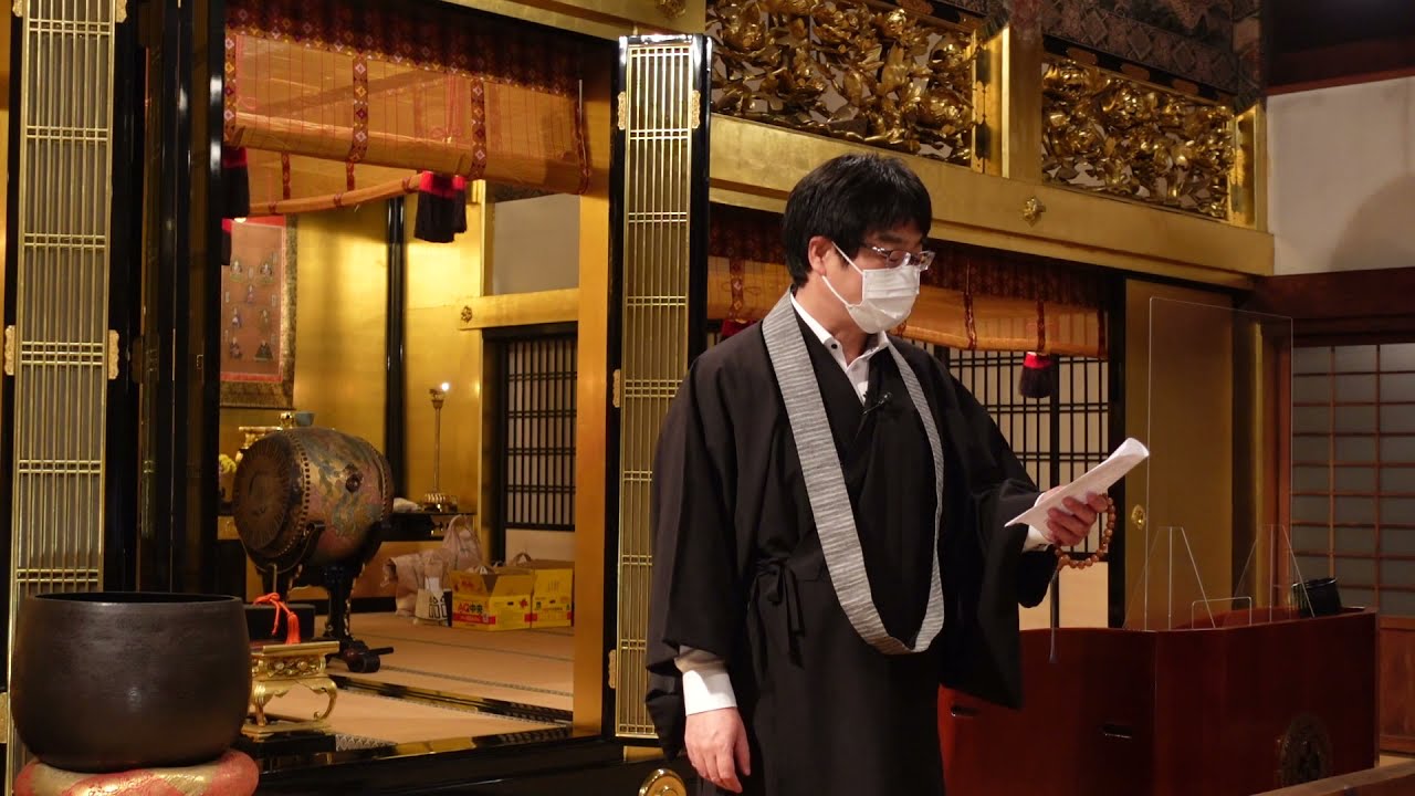 光慶寺 正信偈講座（２４）「帰命無碍光如来」瓜生崇