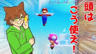 【スーパーマリオメーカー２#62】人の頭を使って勝つほど嬉しいものは無い※個人差がありますｗ【Super Mario Maker 2】ゆっくり実況プレイ
