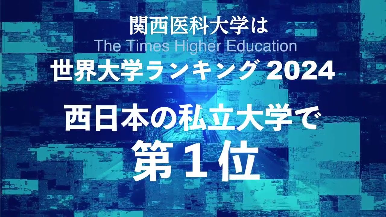 2022年版　医学部　関西4私大セット 41u8wQNef4L._AC_SY200_QL15_.jpg