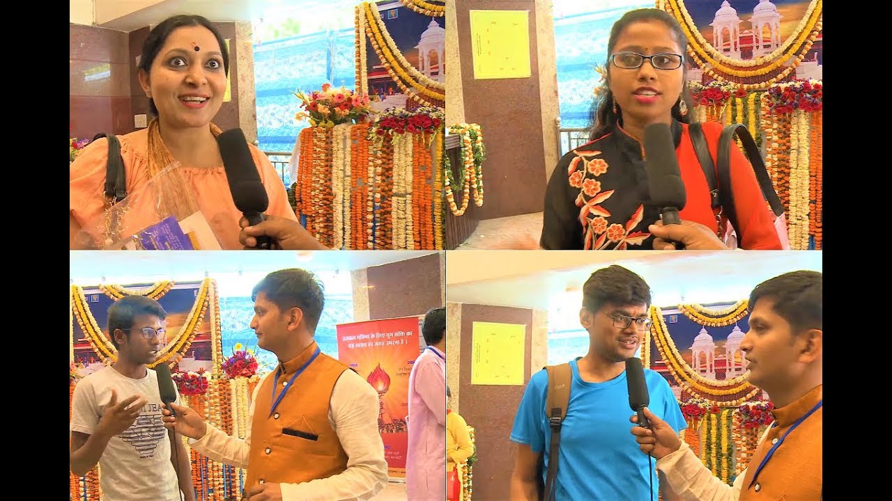 "Yuva Abhyuday" - Abhivyakti by participants