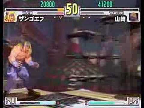 SFIII: 3S - Gamers Vision 6th Ranking Battle No.7 [Part 1]